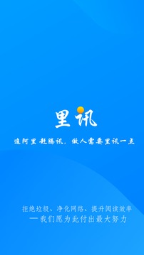 online casino játékok截图0