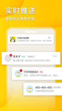 陈蒲晒出行穿搭，网友：分不清你是陈蒲还是王嘉尔