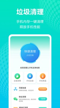 科斯塔库塔：莱奥还缺乏一点领导能力，莫拉塔可以帮他分担责任